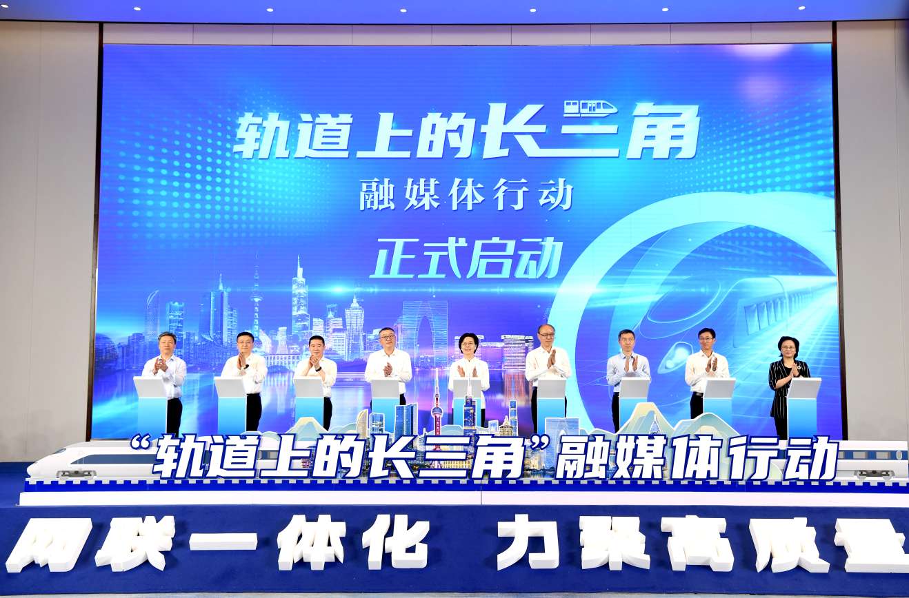 思瑞浦并购创芯微获受理 多方面协同推进平台化业务布局