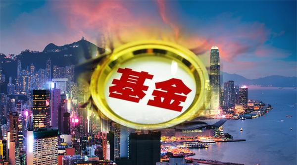 主动权益类新基金加速建仓！投资方向曝光