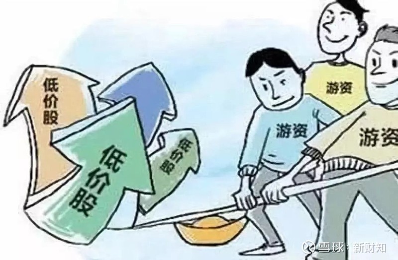 金融早参 | 两部门：扩大城乡居民住宅巨灾保险保障范围