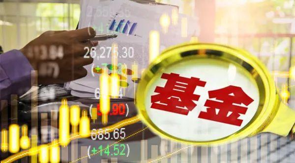 这类资产，大爆发！最新研判来了