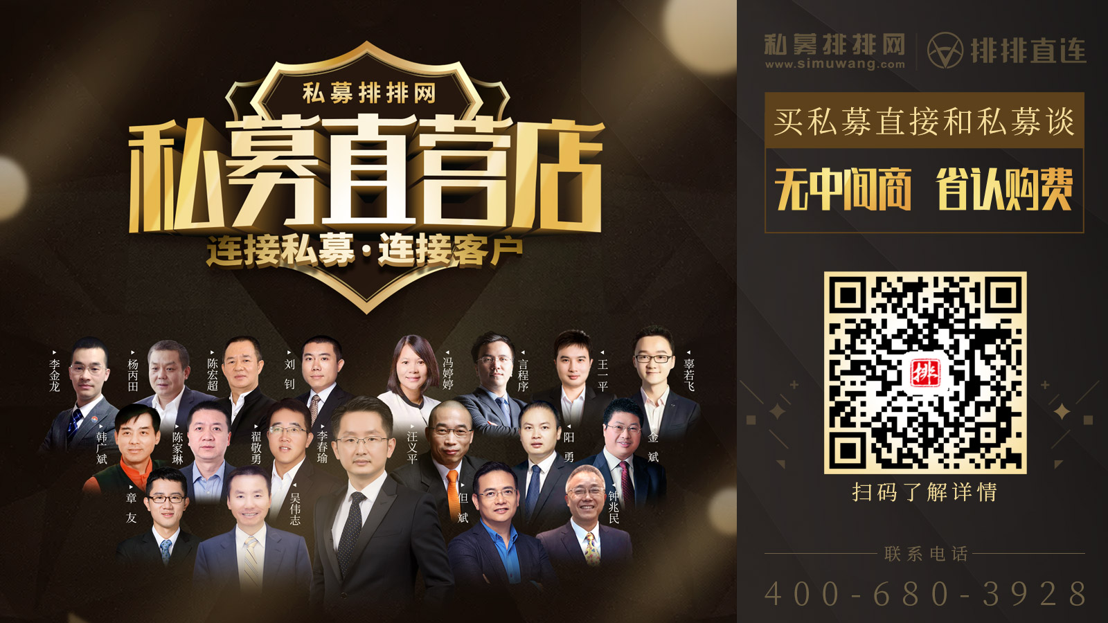 灵均投资首获海外奖项 荣膺《巴伦周刊》“私募菁英50”