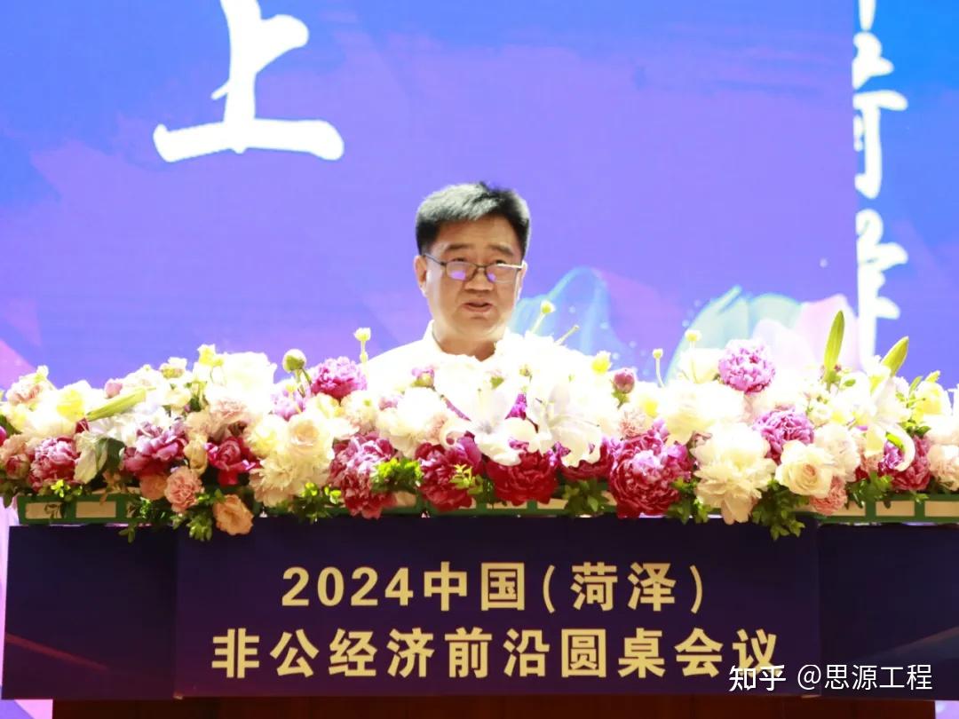 驻塞拉利昂大使王擎出席中资企业社区发展捐赠仪式