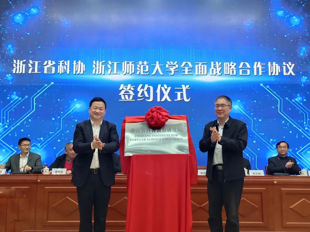 浙江将打造低空经济发展高地 签约项目或涉A股公司