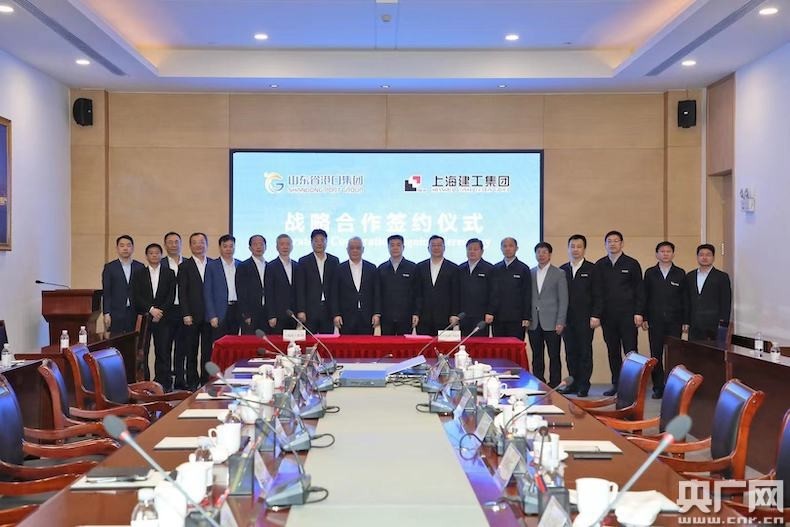 上海建工等投资成立新型建材公司