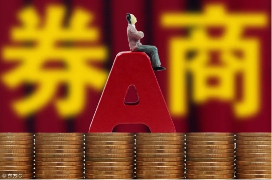 十大券商策略：布局7月反弹！底部上行可期 风格或仍偏大盘