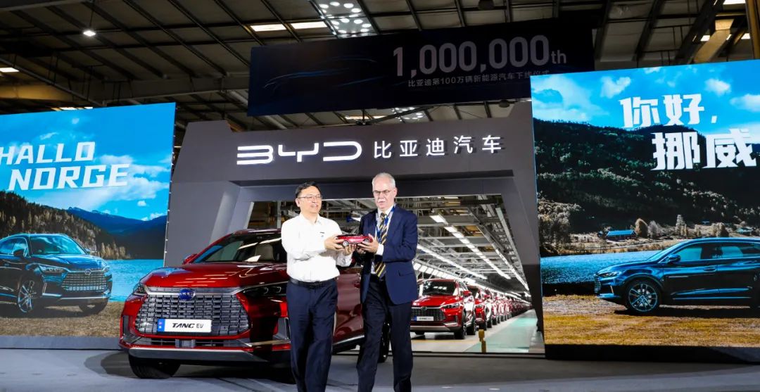 新能源早参｜比亚迪6月新能源汽车销量达34.17万辆；多家厂商辟谣“锂电行业排产下滑”传闻