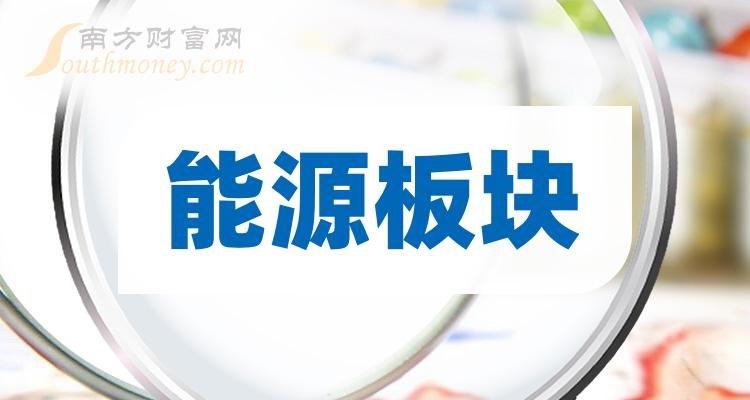安源煤业： 公司截至2024年6月28日股东总数为51831户
