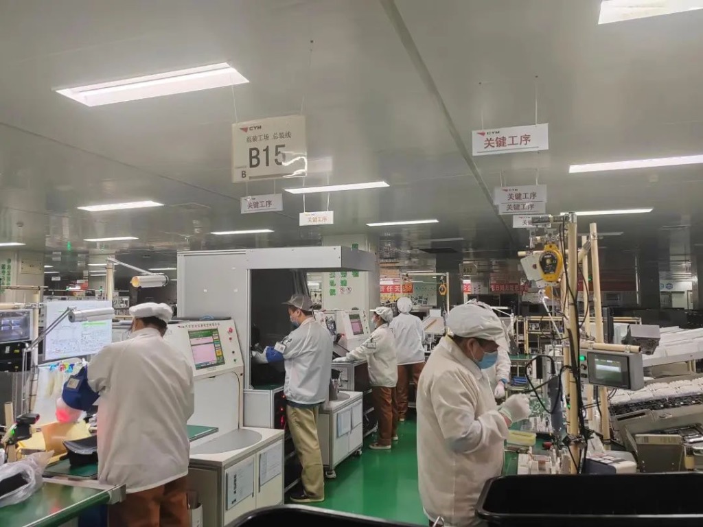 华帝股份：二级市场股价波动受多方面因素影响，目前公司生产经营情况一切正常、有序开展