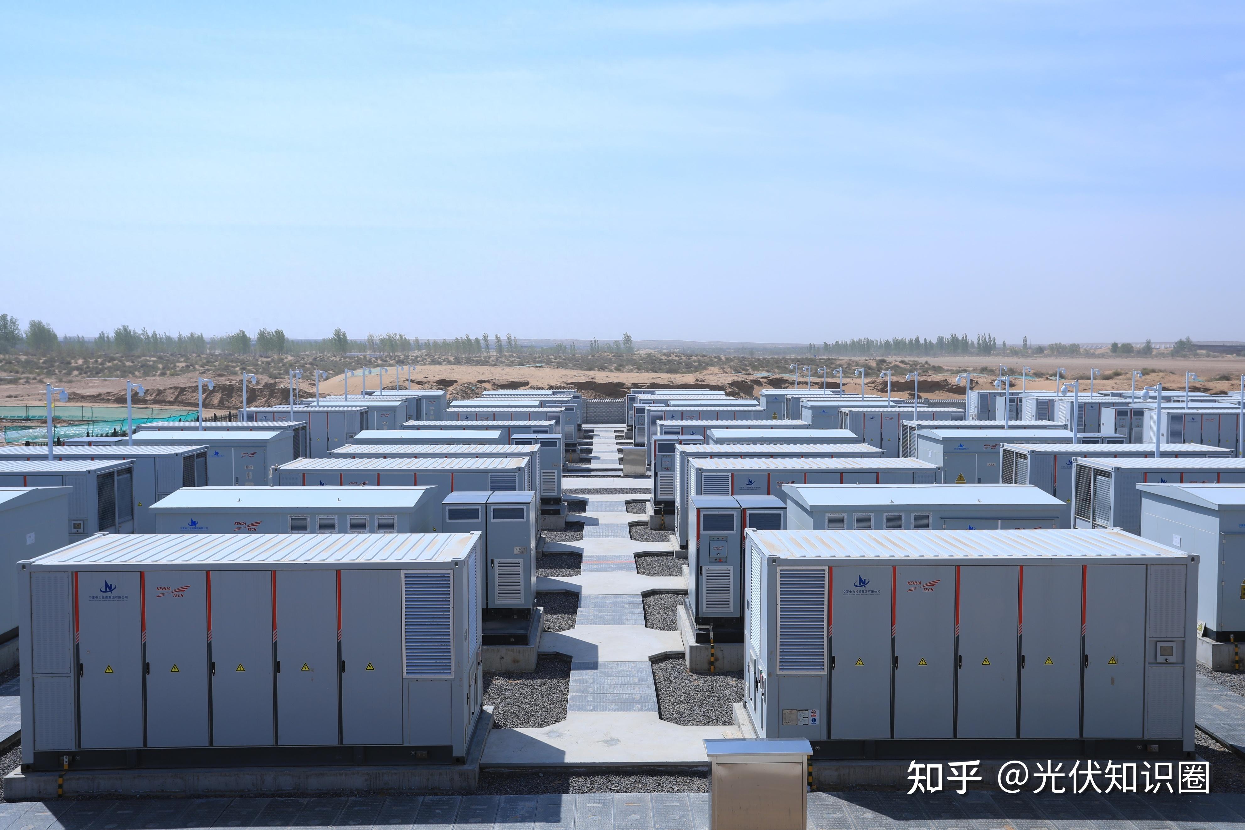 维科技术“广发100MW/200MWh钠电项目”首批电池交付仪式圆满举行