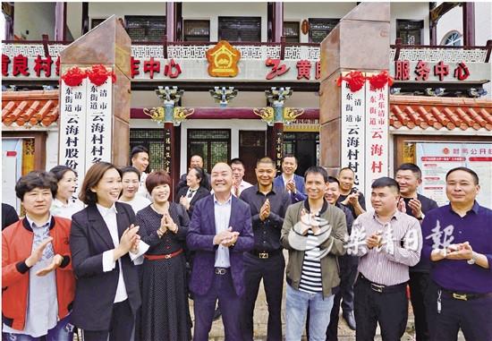 润建股份与海康威视战略合作 共绘数智新蓝图