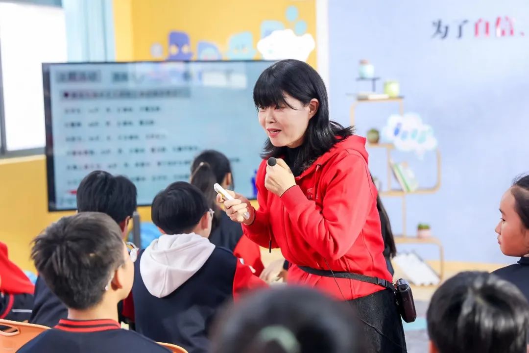 助力山区儿童学会自我保护 字节跳动公益启动“益童普法小课堂”