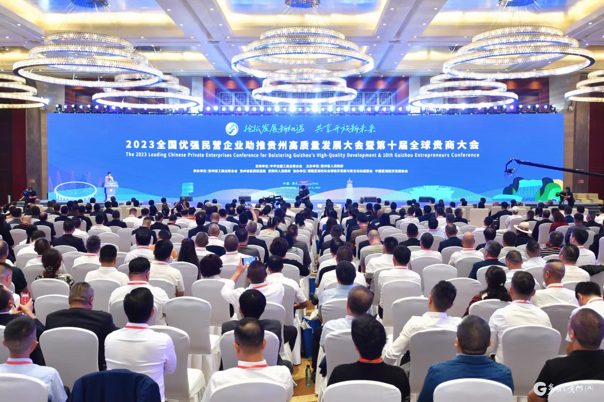 鹏华基金：走好走实高质量发展道路，多举措齐头并进推进中国式现代化