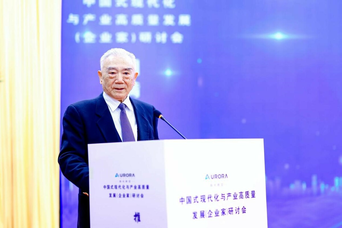 鹏华基金：走好走实高质量发展道路，多举措齐头并进推进中国式现代化