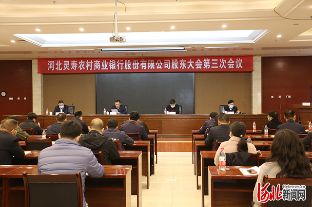 注意！电广传媒将于8月15日召开股东大会