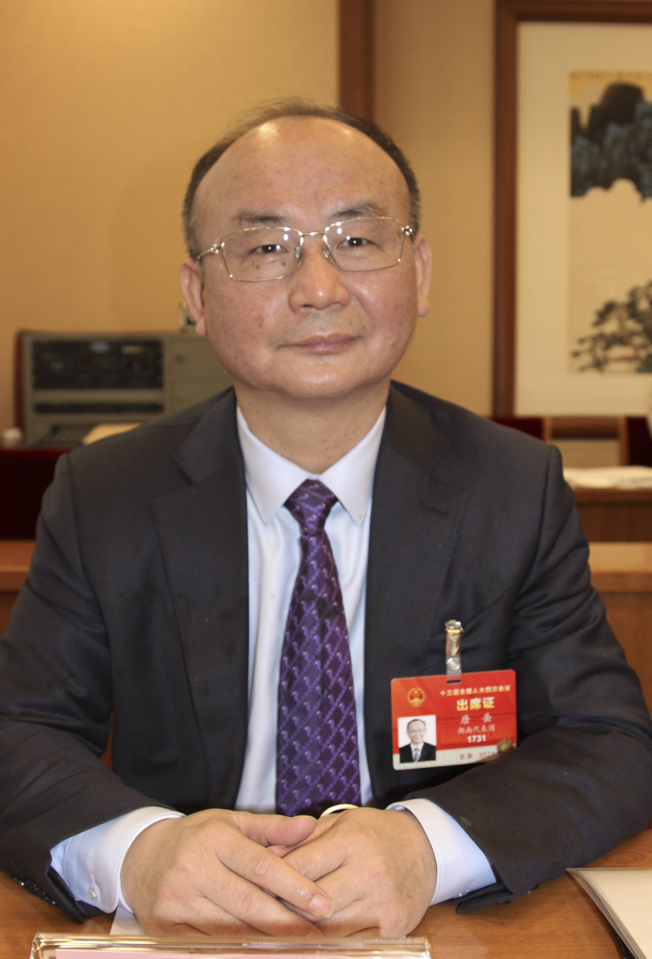 鹏华基金：走好走实高质量发展道路，多举措齐头并进推进中国式现代化