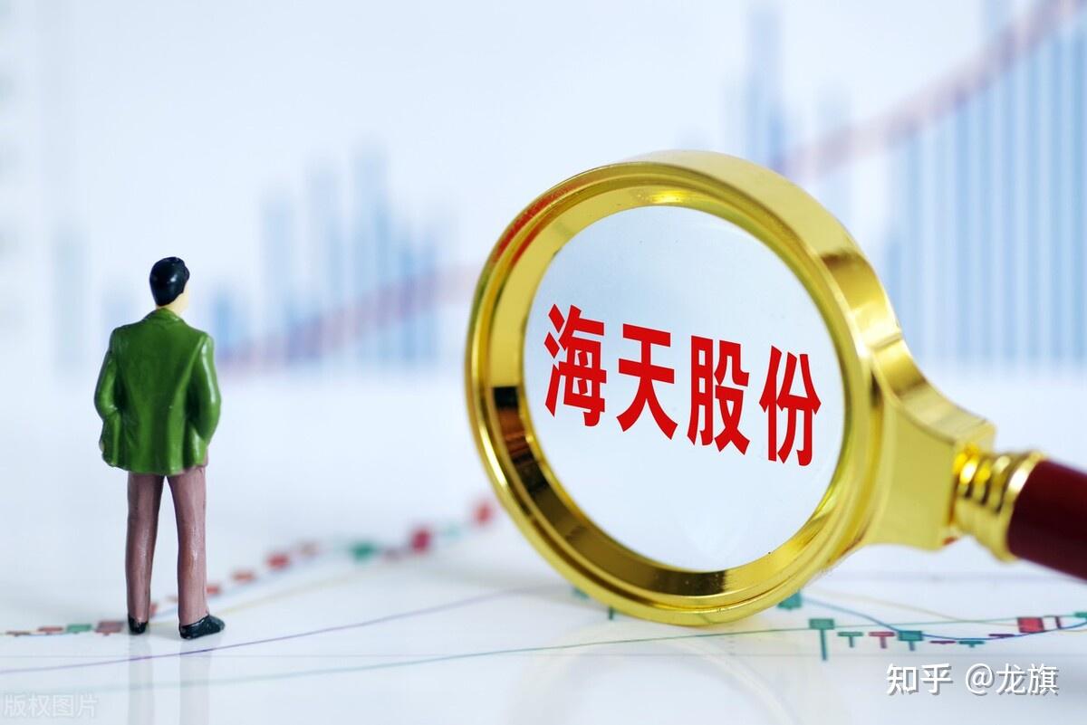 发力国际化 天山股份拟不超1.45亿美元收购海外水泥资产