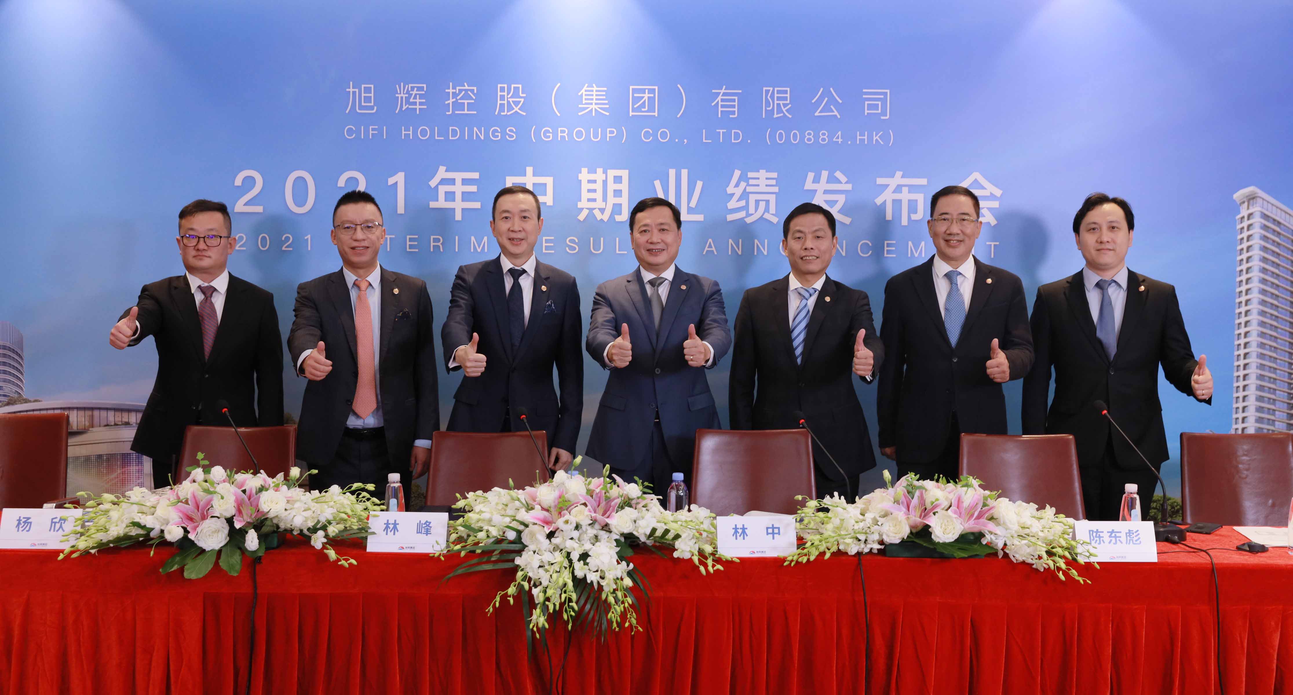 塔吉克斯坦再融资利率下调至9.25%