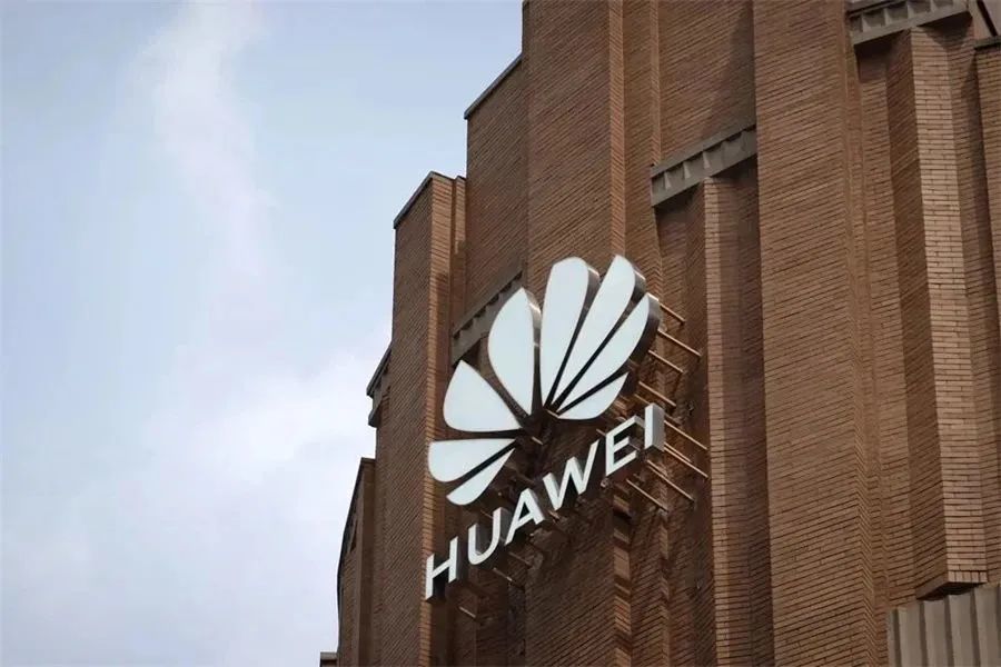 赛力斯再度牵手华为 拟参股引望公司