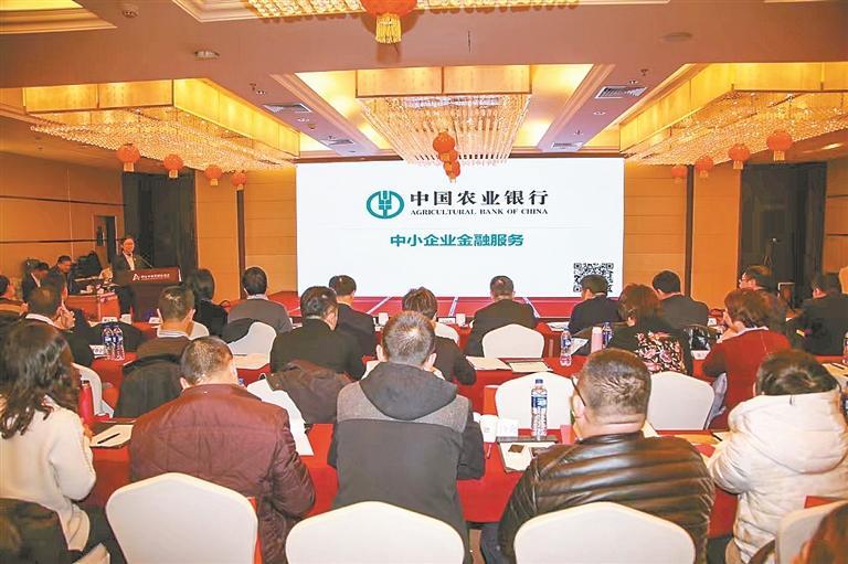 中央纪委国家监委：将做好金融“五篇大文章”作为国有大行监督重点