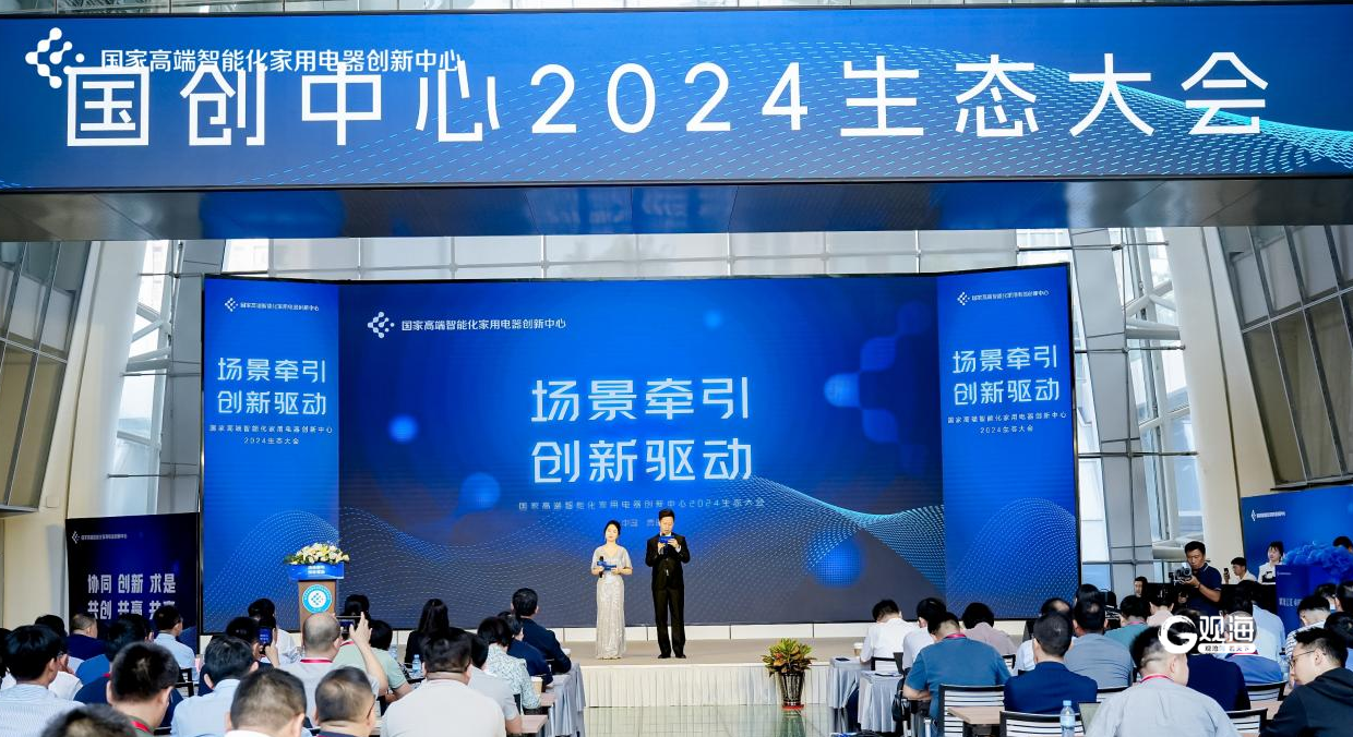 太平洋证券：国内AI多模态技术持续演进