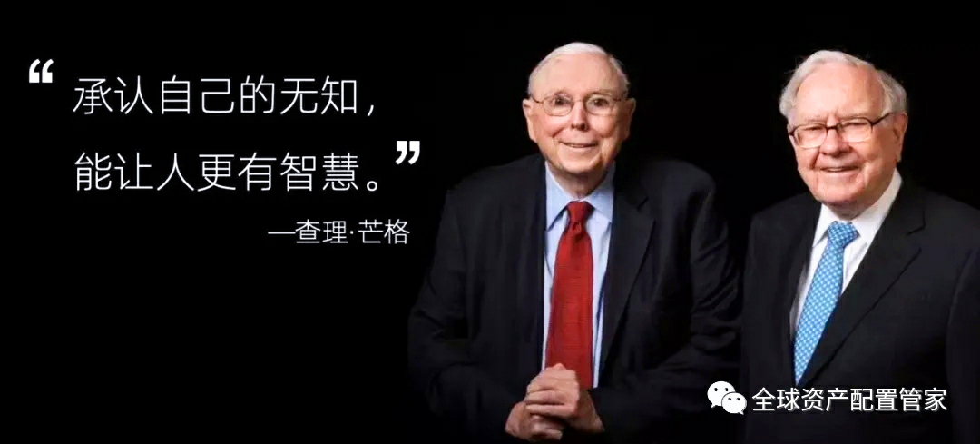 “离投资者的耳朵更近一点” 多家基金公司探索长音频节目