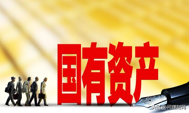中国电子全资子公司拟受让奇安信5%股份 优化上市公司股权结构