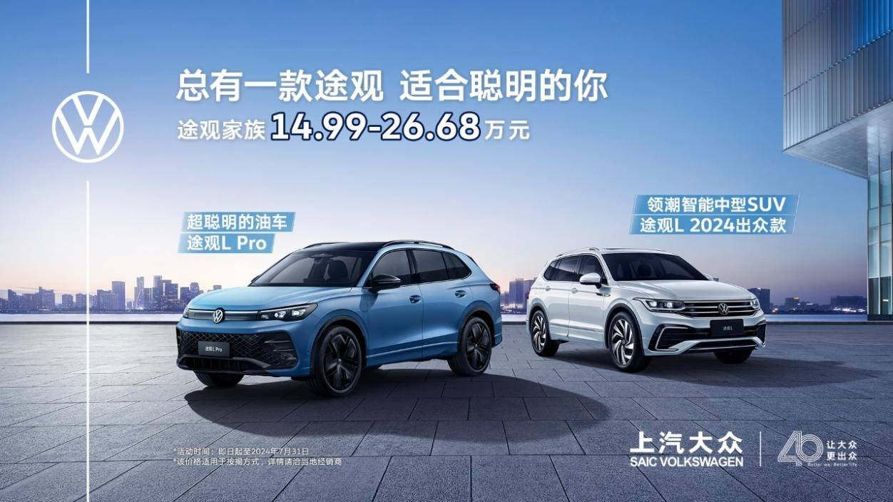 2024年上半年爱沙尼亚港口货运量同比下降10.7%