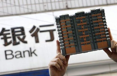 ST峡创：锦州市地下管网信息综合平台项目该项目建设周期预计为三个月，最终周期以实际履行为准