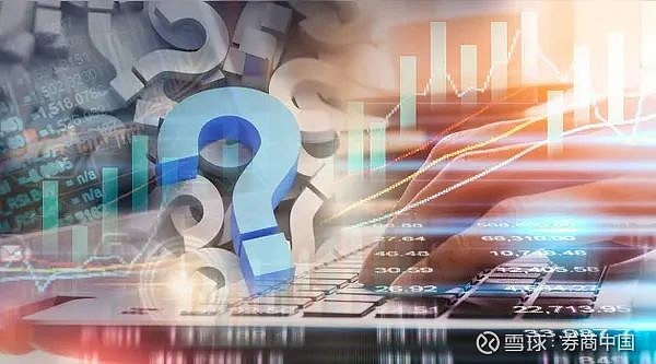 中远海发： 2024年以来，受集运市场新运力交付、红海局势持续等影响，集装箱市场整体需求回暖
