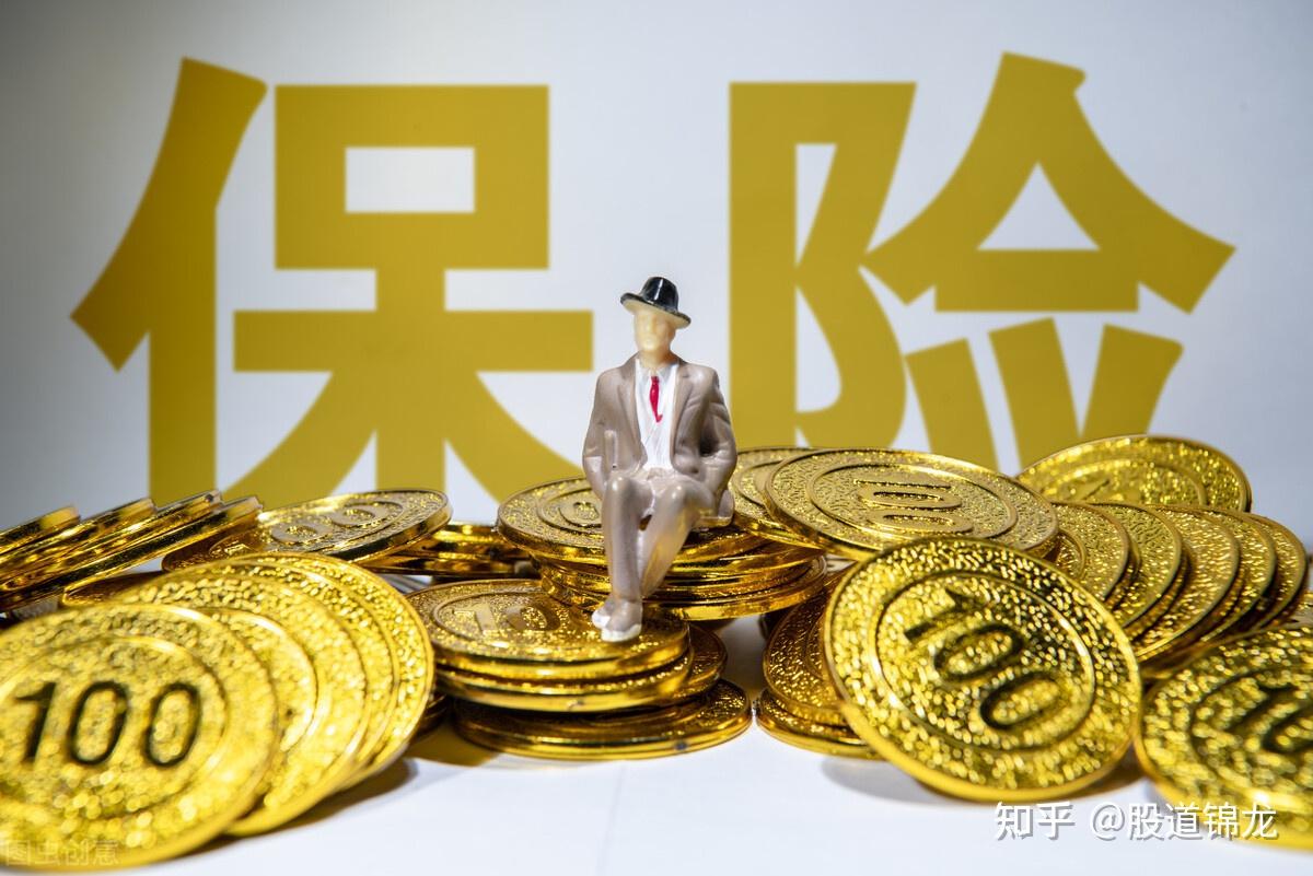 28.00亿元资金今日流出非银金融股