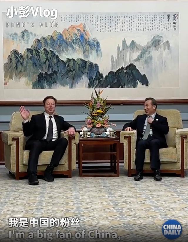 中国贸促会会长任鸿斌率中国企业家代表团访问西雅图