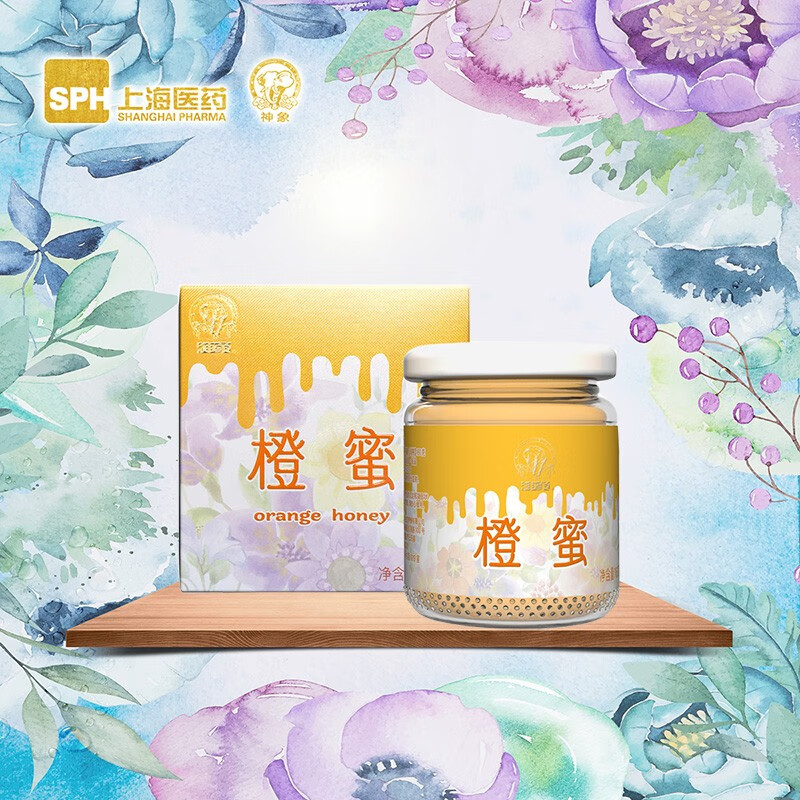 百花医药录得4天3板