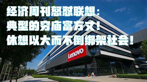 债权人可向董事追责 新公司法能否破解“穷庙富方丈”