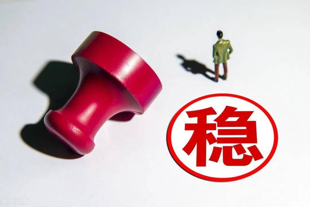 抢抓反弹收益！基金批量提前结募，什么信号？