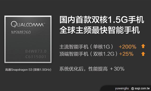 “非洲手机之王”财务负责人被调查！去年年薪385万元，公司账上现金104亿元，总市值达916亿元