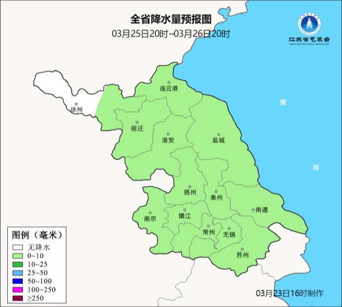 今年上半年徐州16家上市公司累计实现营业收入近700亿元