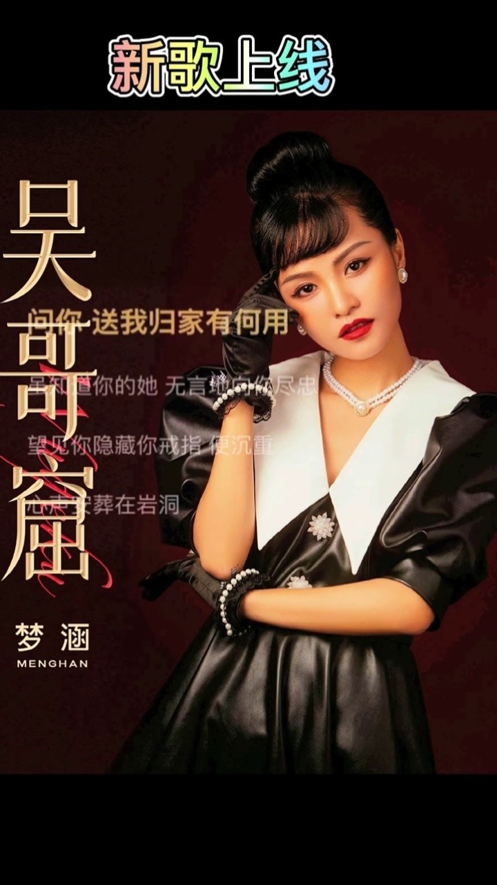 华菱精工股东和解幕后：“各进一步”和“各退一步”