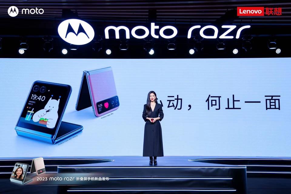 全球手机开启三折叠屏时代 背后多重挑战待突围