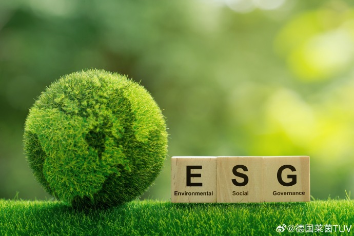 【ESG动态】吉宏股份（002803.SZ）华证指数ESG最新评级A，行业排名第6