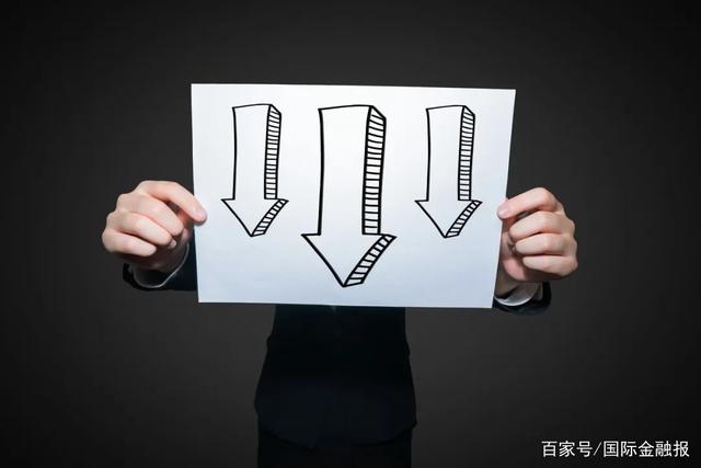 双降！公募去年业绩曝光，这些业务成"拖油瓶"