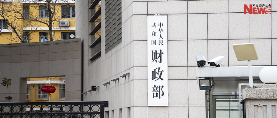 财政部拟续发行1420亿元10年期国债，票面利率2.11％