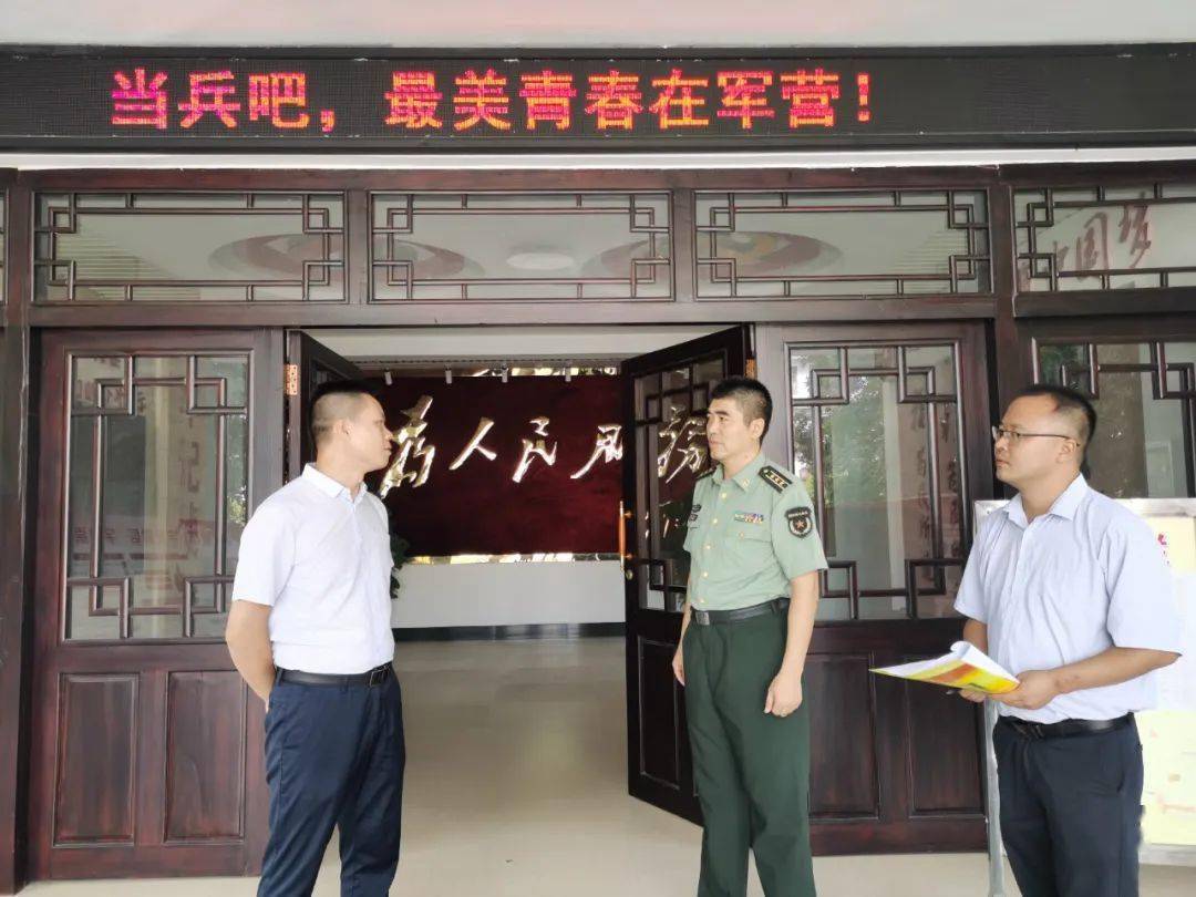 方虹大使拜会老挝劳动与社会福利部部长贝坎