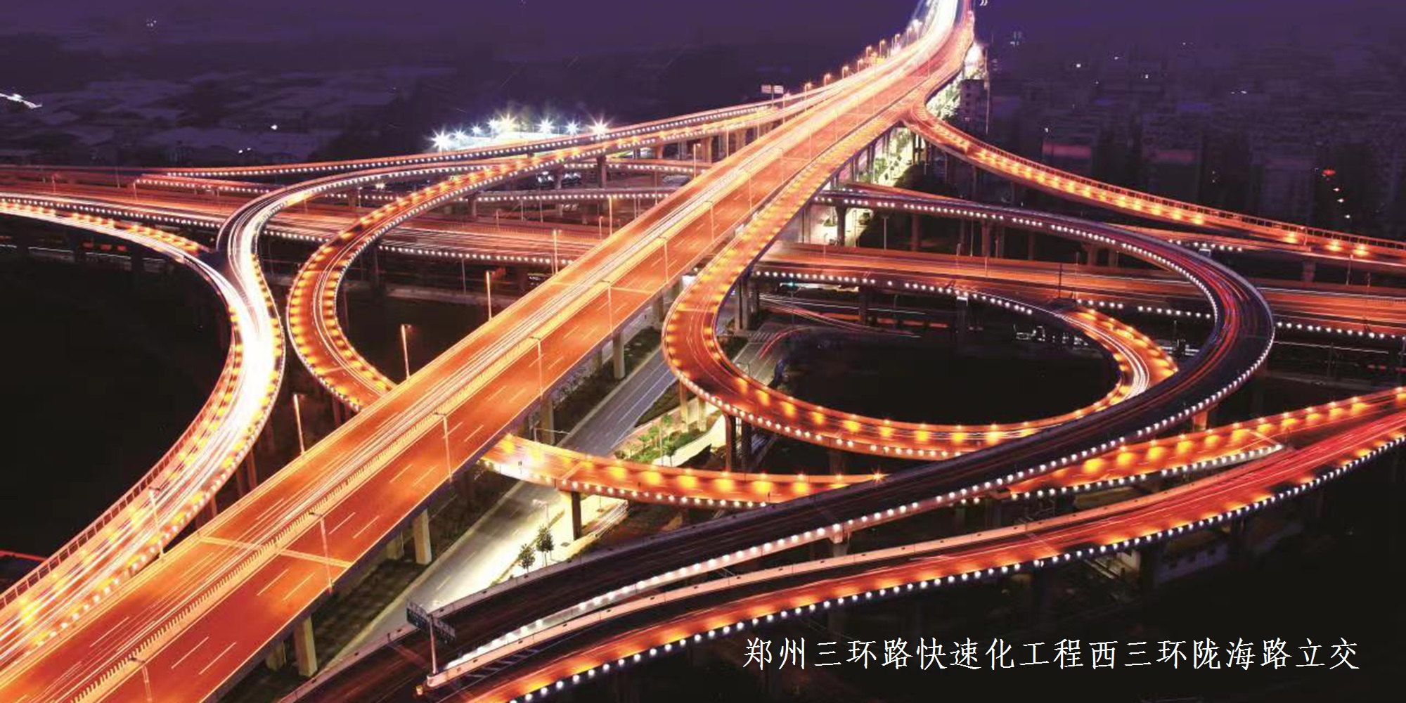 淮河能源：业绩说明会定于9月27日举行