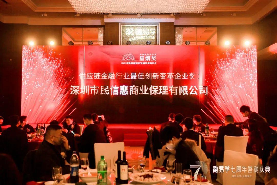 韩国成立供应链稳定基金，为供应链企业提供金融支持