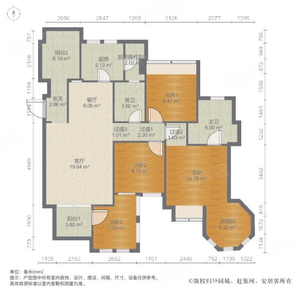 九鼎投资(600053.SH)：昆吾九鼎、九鼎集团、拉萨昆吾拟向九泰基金增资2000万元
