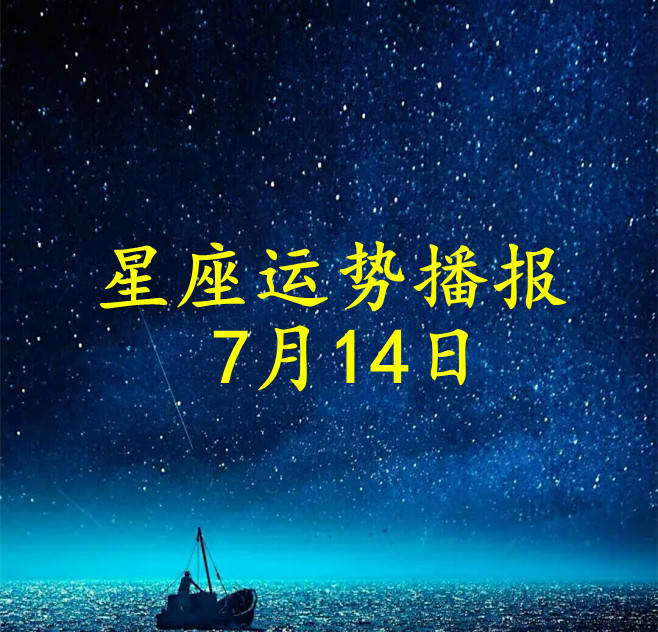 2024年10月2日今日活性氧化铝价格最新行情消息