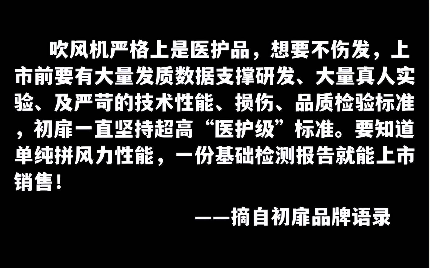 深度｜一级市场变局：不再死磕IPO，科创企业开始考虑被并购
