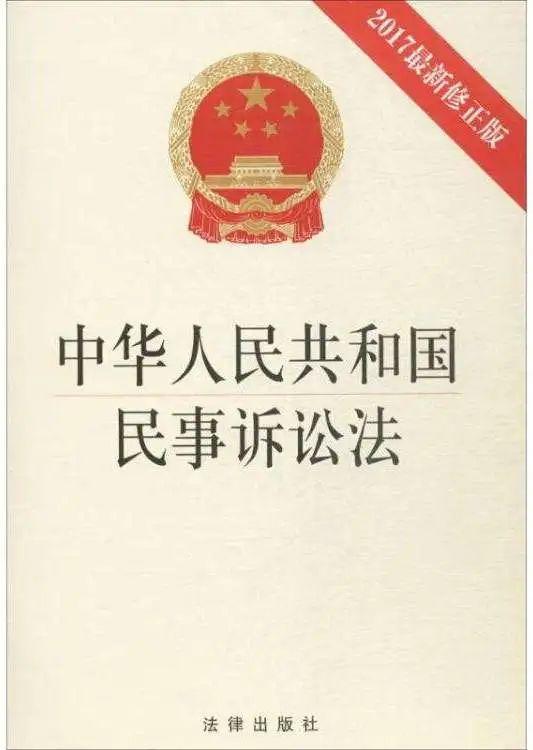 【企业动态】帝科股份新增1件判决结果，涉及分期付款买卖合同纠纷