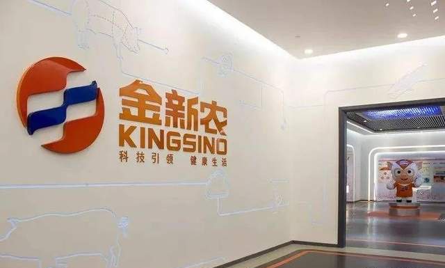 新农股份大涨5.08% 预计前三季净利润暴增