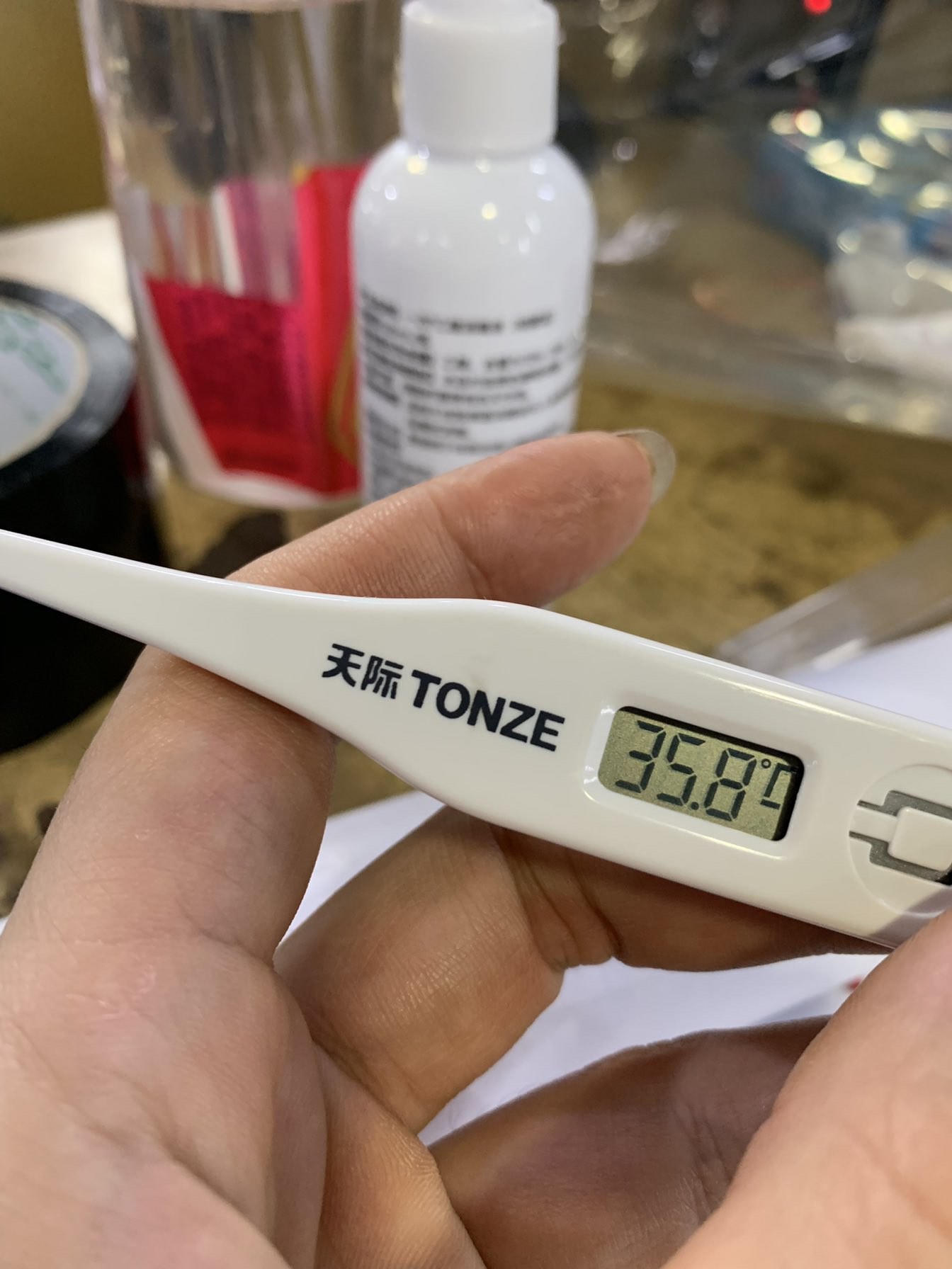 天际股份(002759.SZ)：累计已回购1.92%股份